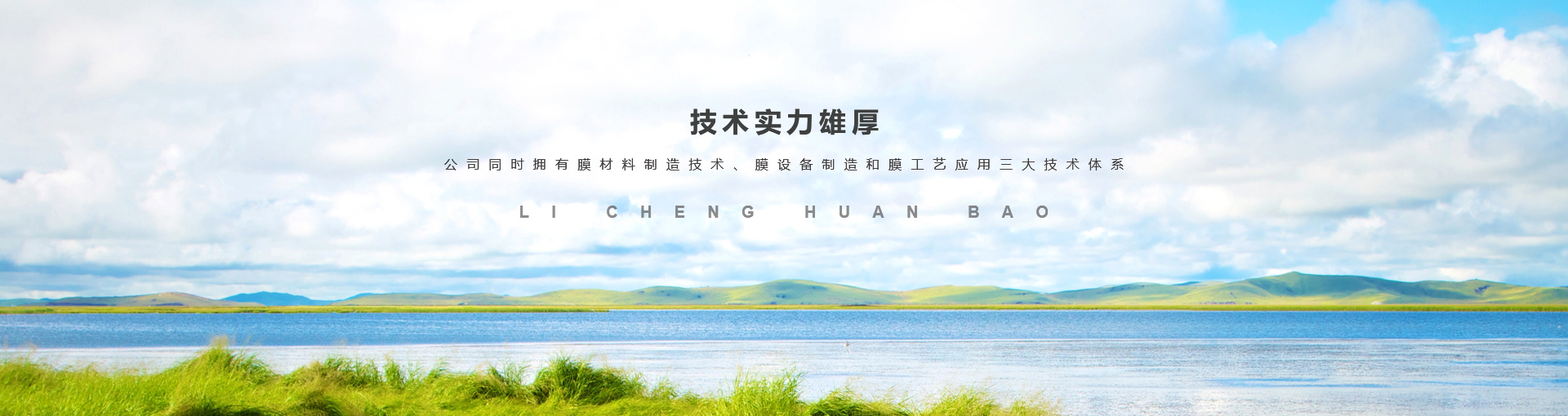 乐动手机网页版登录入口