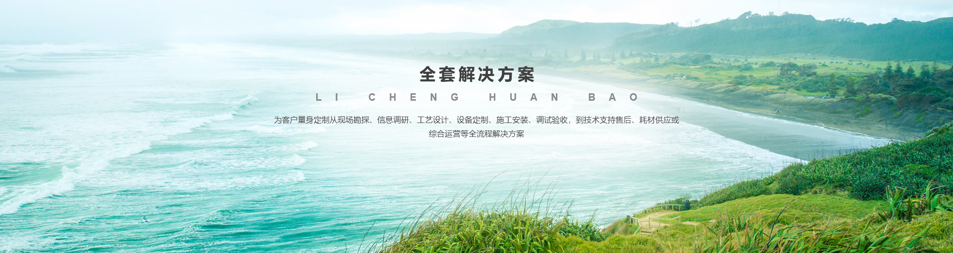 乐动手机网页版登录入口